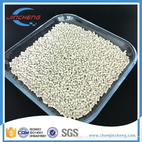 ISO9001-2008 Molecular Sieve 13X Sulfur Removal Zeolite